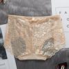 Hollow Sexy Lace Women's Underwear Raised Buttocks Seamless Transparent Middle Waist Triangle Panties