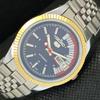 ВОССТАНОВЛЕННЫЕ ВИНТАЖНЫЕ МУЖСКИЕ ЧАСЫ SEIKO 5 PRESIDENT AUTOMATIC ИЗ ЯПОНИИ 575b-a305098-9