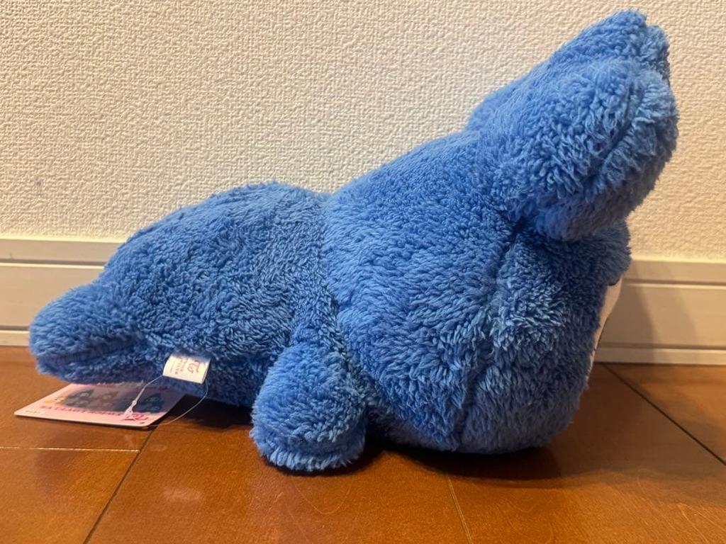 [Б/У] TWICE игровой автомат Цзыюй