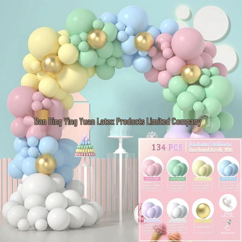 Набор для арки из воздушных шаров для вечеринок: Идеально для юбилеев, дней рождения, свадеб и открытий магазинов