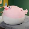 Giant Cute Puffer Fish Plush Toy Stuffed Fat Fish Doll Puffers Plushies Soft Hug Pillow Cushion Birthday Gifts Kids Girl
