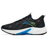 Rocket 4.0 Comfortable Shock Absorption Non-Slip Wear-Resistant Breathable Low-Top Running Shoes Men Sneaker Black 112245530-8