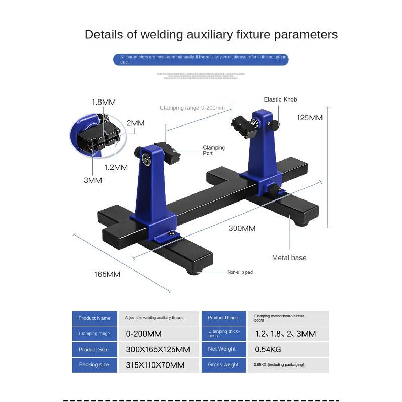 Motherboard Pcb Holder Clamping Kit Frame ESD Safe Clamp Phone Repair Tools 360 Degree Rotation Adjustable Circuit Board Holder