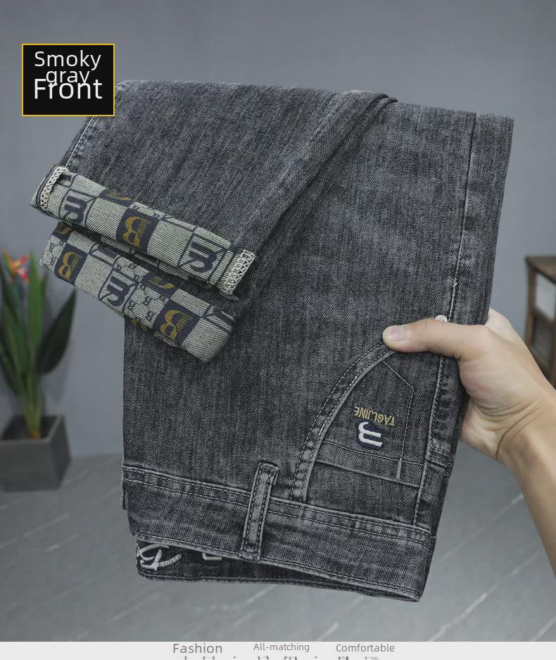 Мужские джинсы Slim Fit Stretch с вышивкой 2024 года, весна-лето — высококачественные универсальные прямые брюки Small