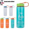 CHUMS Booby 600ml Camping Water 2025 Model M124 Bottle, Bottle, CH62-2124 Mint/Lime