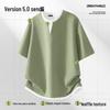 Mark Fairwhale Men's Waffle Knit V-Neck Layered Look T-Shirt