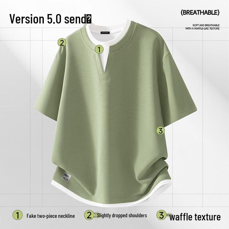 Mark Fairwhale Men's Waffle Knit V-Neck Layered Look T-Shirt