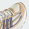 adidas Adistar XLG 2.0 Off White Beige Lilac