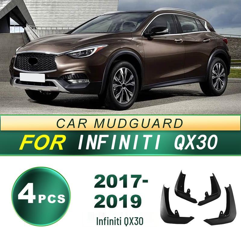 Инфинити QX30 (2017-2019) Мягкие резиновые брызговики - Улучшенные защиты колес автомобиля