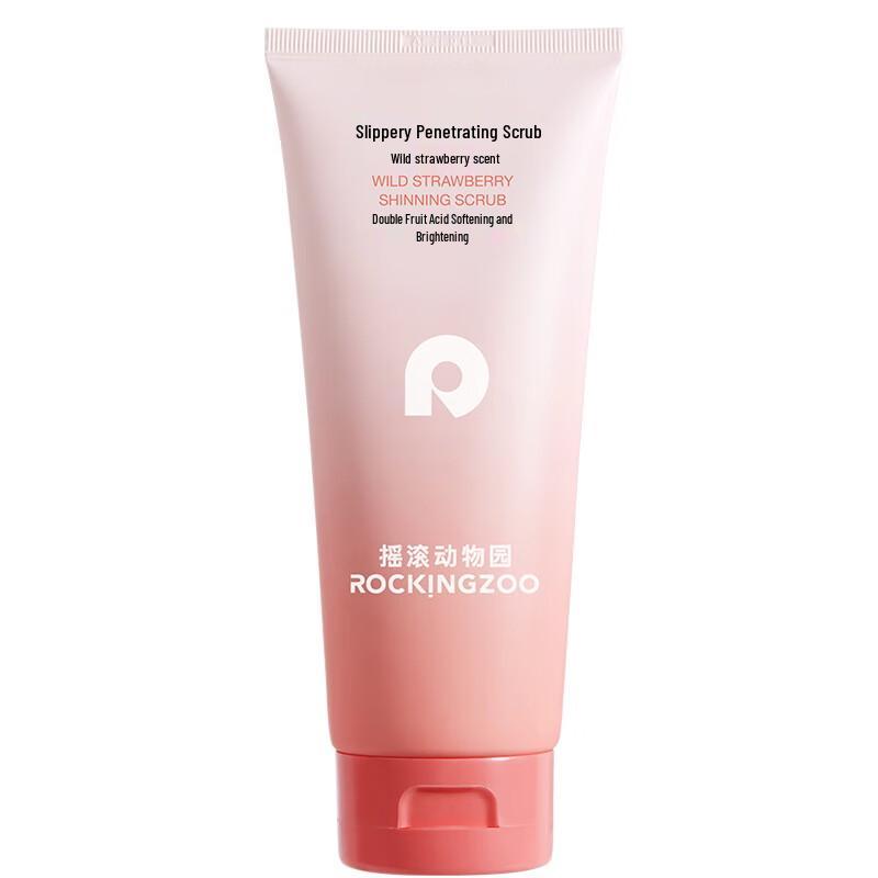 Rock & Raccoon Hydrating Breeze Wash & Care Set