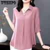 Летние женские рубашки с коротким рукавом, винтажные однотонные длинные свободные женские блузки, повседневный женский топ M-5XL