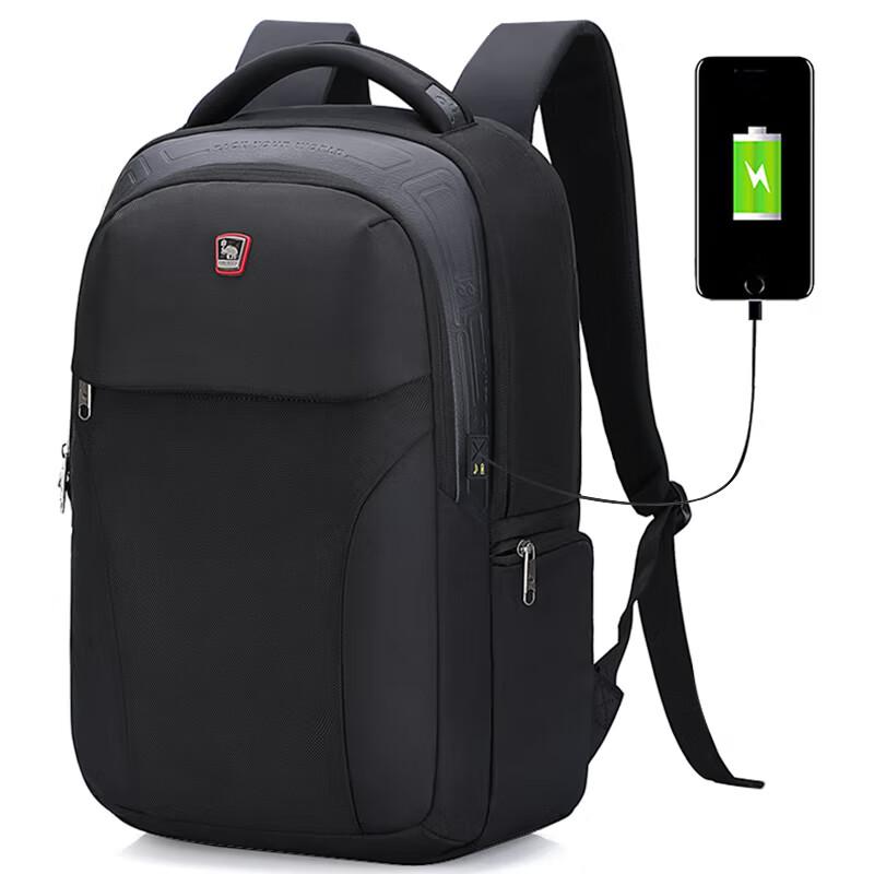 OIWAS 15.6-inch Business Laptop Backpack