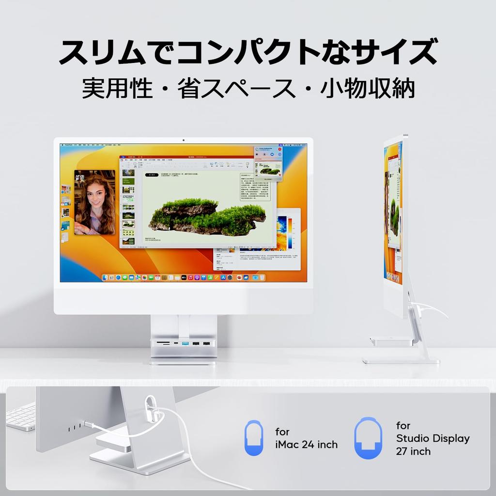 PULWTOP 6 в 1 USB C Hub для iMac Аксессуары для iMac Hook Type USB C Hub Hub 1 x 1 x 1 x Устройство чтения карт для iMac Studio Display Silver 24" 2021/2023 3.2