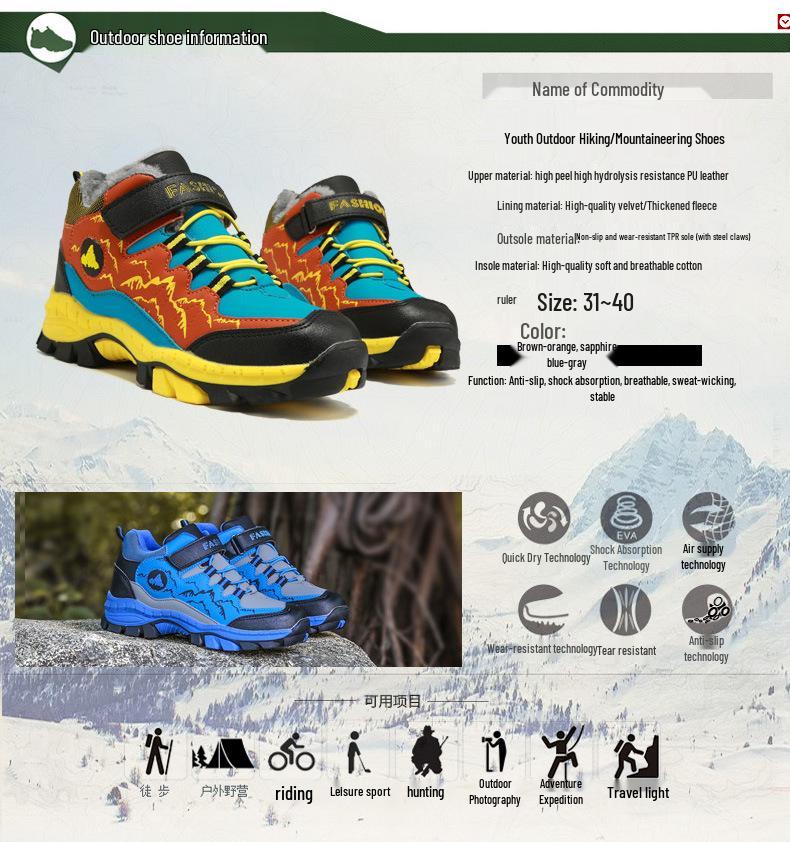 Детские спортивные кроссовки с высоким верхом, обувь для походов, путешествий и зимние ботинки больших размеров, с металлическими когтями