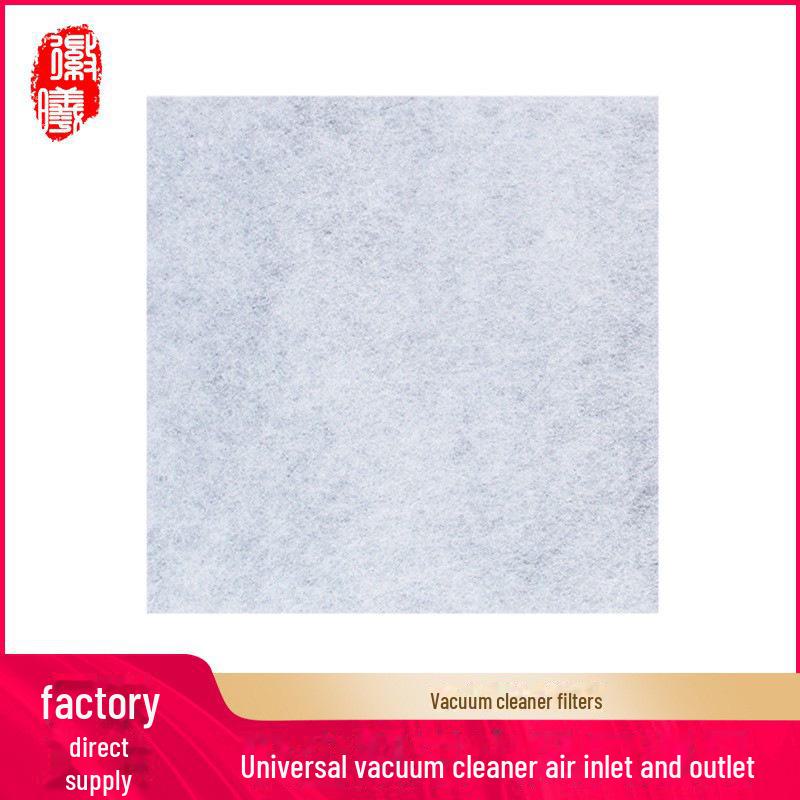 Фильтр Huixi Cotton для пылесосов Philips, Midea, Haier: Защита двигателя, впуска/выпуска воздуха.