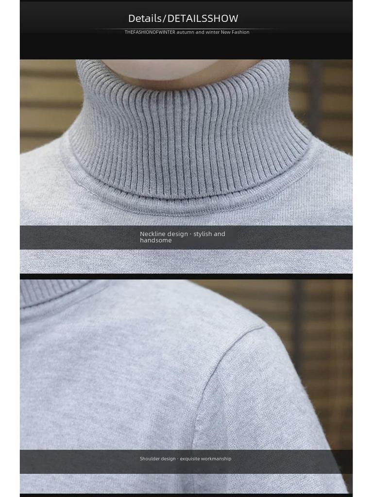 Мужской корейский облегающий свитер с высоким воротом - однотонная вязка для осени и зимы