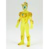 Ограничено событием Ultraman Geed Ultraman Geed Solid Burning Fusion Rise Yellow Ver.