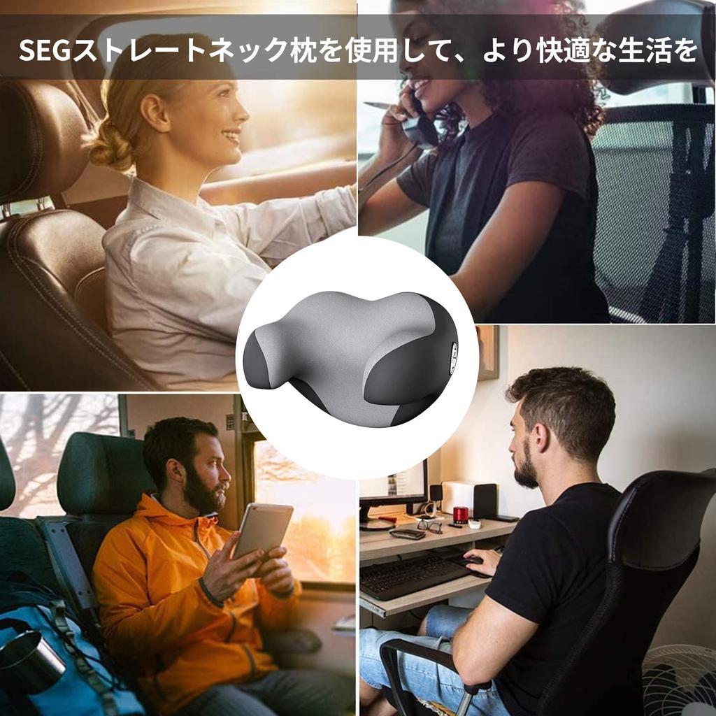 XBERSTAR Neck Car Neck Car Neck Leather Memory Foam Neck Support Cervical Support Car 4 Season Versatility Pad, Cushion, Pillow, Headrest, Pad,