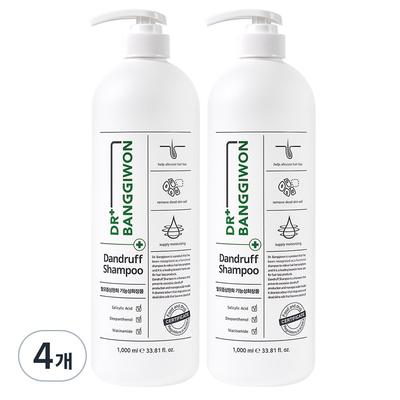 Уход за волосами и кожей головы – Средства от выпадения волос