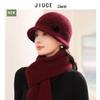 Winter Luxury Rabbit Fur Knit Hat & Scarf Set - Thick, Warm, Ear-Protecting for Middle-Aged & Elderly
