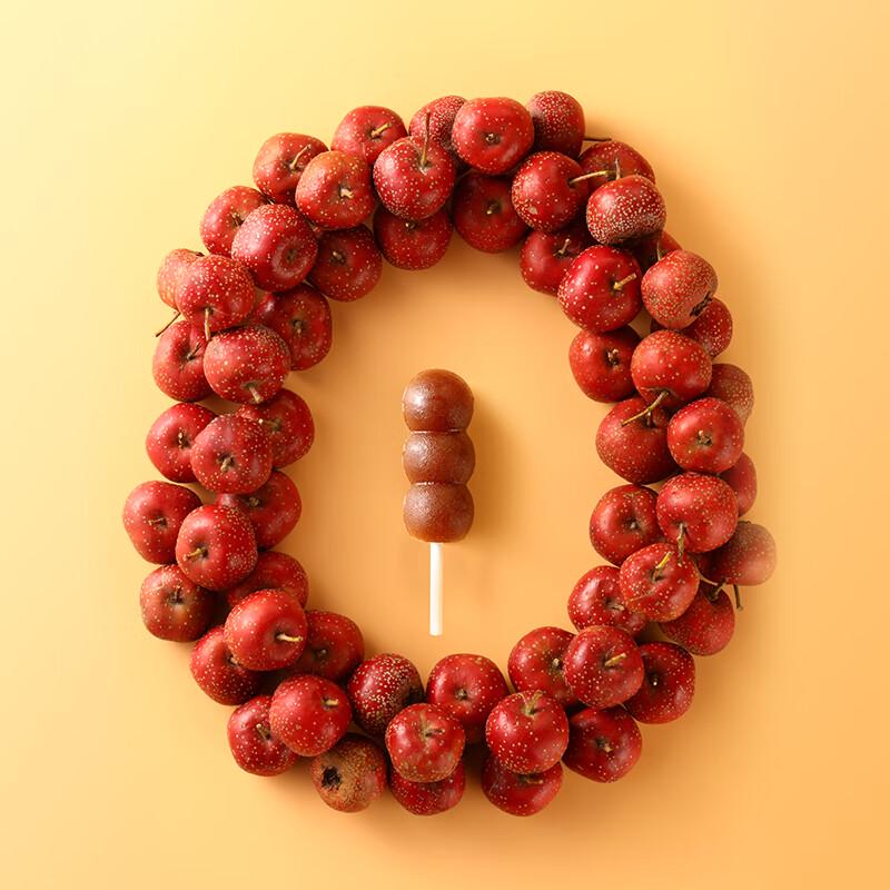 Preservative-Free Hawthorn Fruit Skewers