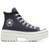 Converse Chuck Taylor All Star Lugged Heel Platform High Sherpa - Vamp Pyre Женские кроссовки Серый Egret A10152C