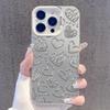 Английская любовь подходит для чехла на мобильный телефон Apple 15, iPhone 14 Pro, 13, персонализированный, полностью закрывающий, xsmax, цвет серебристый, 16 новых моделей
