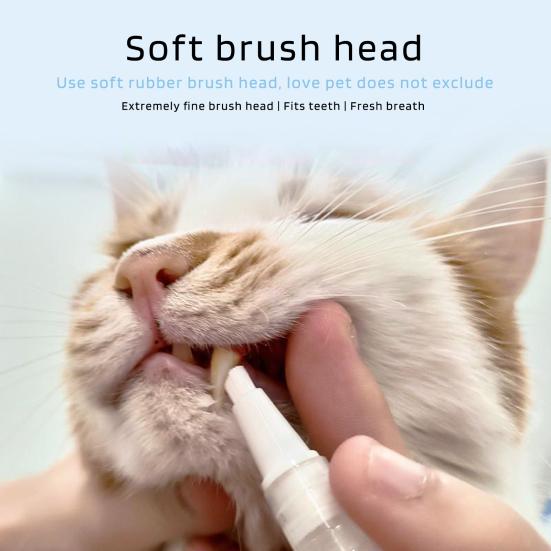 Yousheng 5 мл ручка для зубной щетки для домашних животных ручка для чистки зубов у собак инструмент для удаления зубного камня отбеливающий набор для ремонта зубов у кошек и собак
