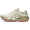 New NOVABLAST 5 Anti Slip Wear Resistant Low Top Running Shoes Women's Beige 1012B809-700