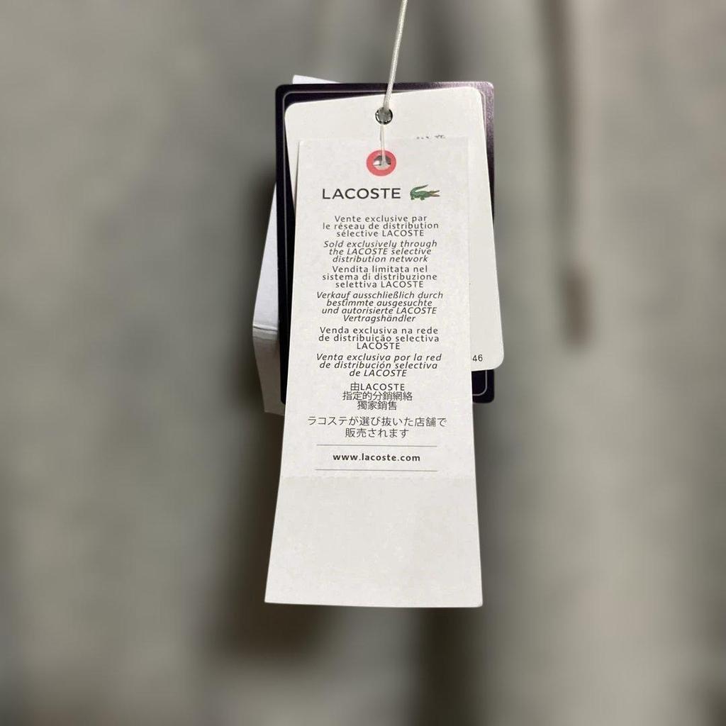Used New, unused Lacoste premium plain sweatshirt hoodie