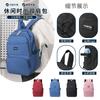School Bag for Female College Students, Large-capacity New Models for Boys, Junior High Schools, High Schools, Burden Reduction, Spine Protection