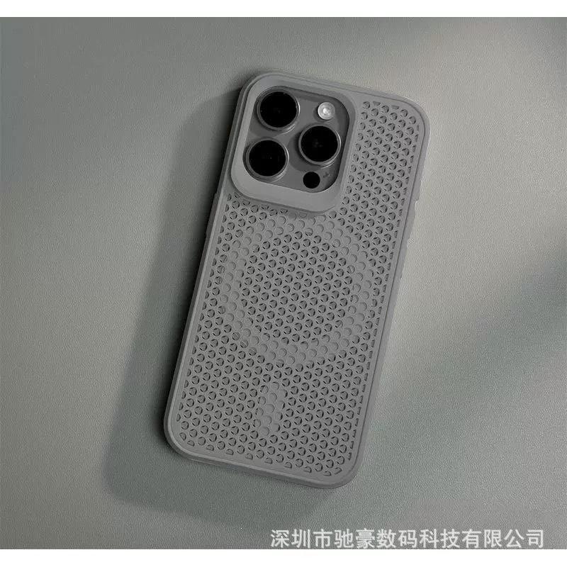 Летнее рассеивание тепла подходит для iPhone17 креативная сотовая полая магнитная присоска Apple 16 матовая противоударная 15 всестороннее противоударное