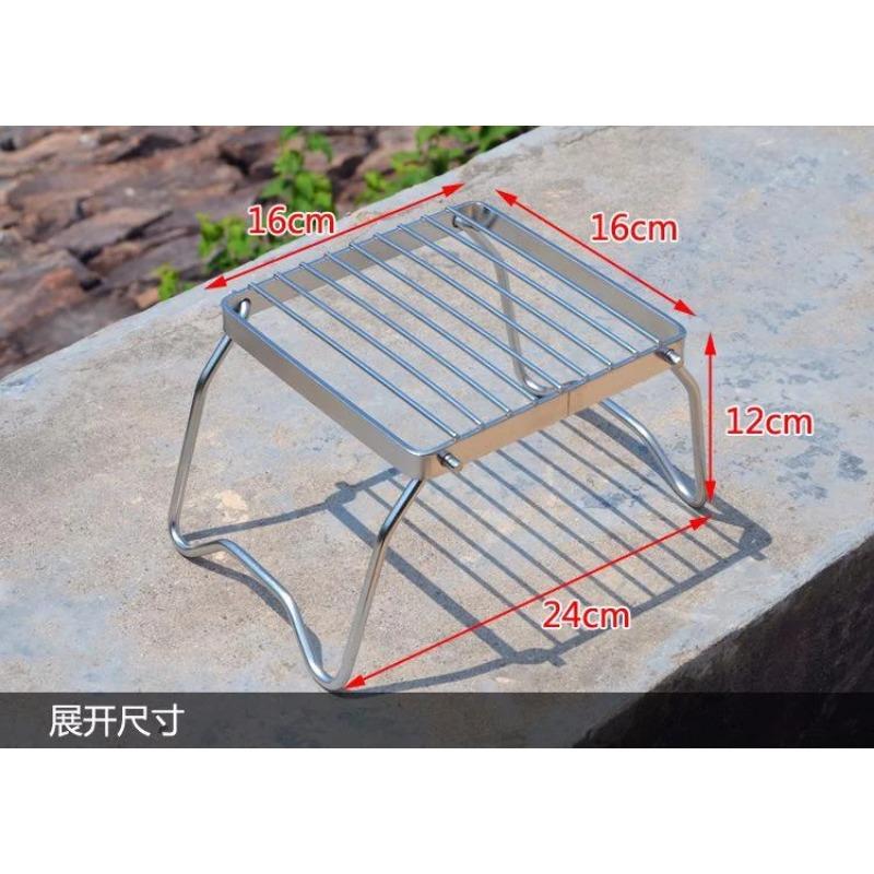 1PCS Folding Campfire Grill Portable Stainless Steel Outdoor Camping Grill Grate Gas Stove Stand Gas Stoves Burner Bracket