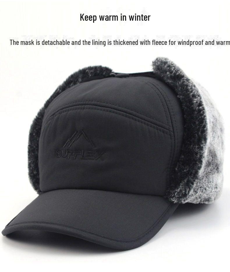 Уютная унисекс-шапка Lei Feng для холодной погоды, идеальна для зимы и осени, идеальна для езды на велосипеде