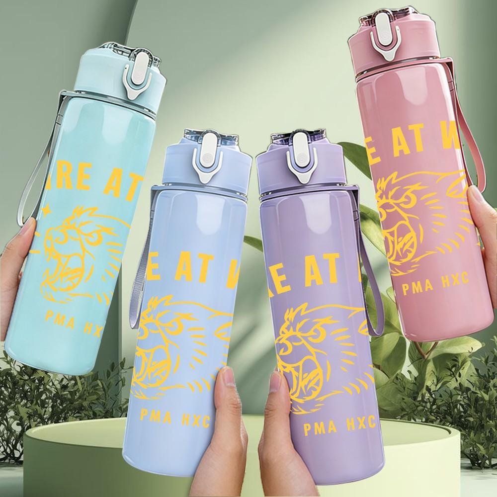 1PC Fire At Will Tiger 750ml Color Plastic Sports Water Bottle Leakproof Flip Straw Lid Suitable for Sports Office Home Use