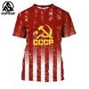 The National Flag Printing Of The Soviet Republic Summer Men's Short Sleeved T-Shirt Casual O-Neck Pullover Oversized Clothing