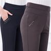 Spring Autumn Women Pants Sweat Pants Slim High Waist Stretch Pencil Pants Female Trousers