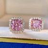 ZAKOL New Pink AAA Cubic Zirconia Square Stud Earrings for Women Romantic Bridal Wedding Engagement Party Zircon