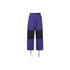 Acg Convertible Multifunctional Casual Pants Men Bottoms Violet CK6865-470