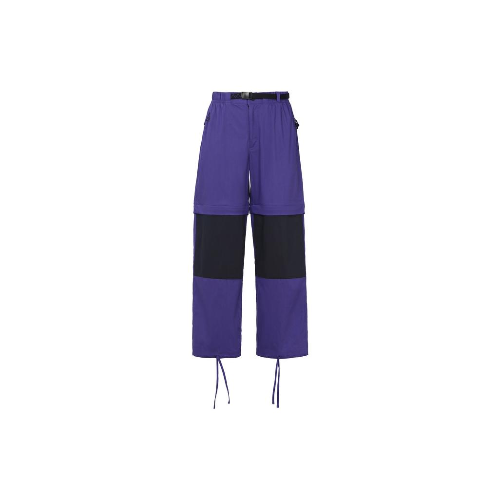 Nike Acg Convertible Многофункциональные повседневные брюки Мужские брюки Фиолетовый CK6865-470