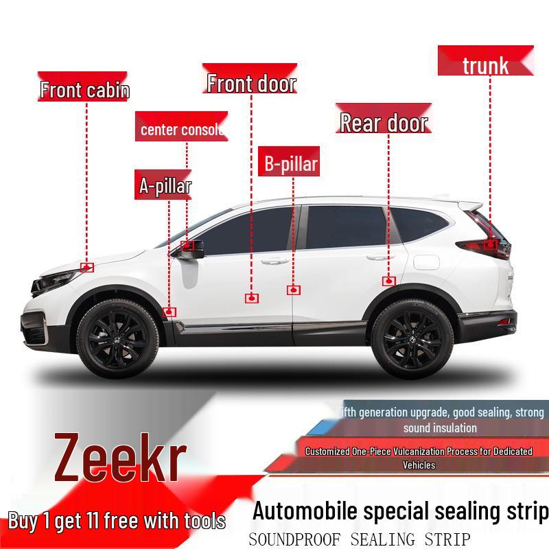Уплотнительная лента для дверей Zeekr 001/X/009/007/7X для звукоизоляции и защиты от пыли