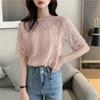 Women's Summer Lace Hollow Short-Sleeve Blouse