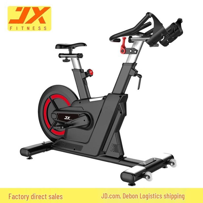 JUNXIA JX-7066 Commercial Exercise Bike CN plug (adapter included)
