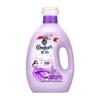 Downy Lavender Fabric Softener