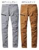 Work Clothes Cargo Pants 5012 Cordura Cool Stretch Denim S 60 Ash Gray [Bartle] (Unisex) Spring/Summer