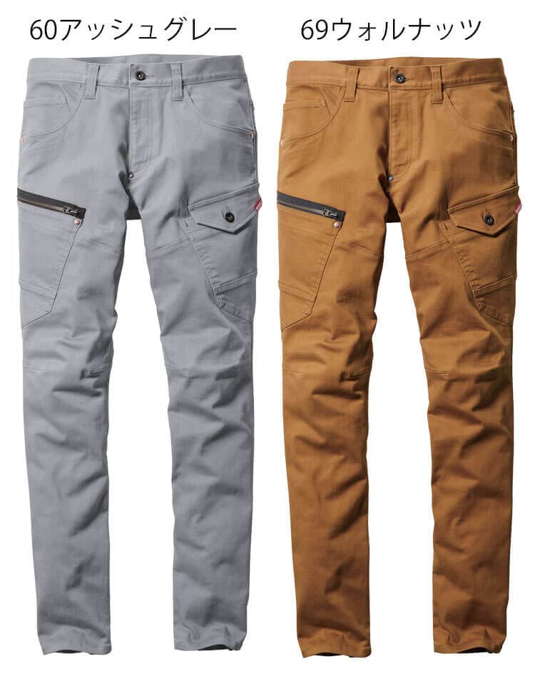 Рабочая одежда брюки-карго 5012 Cordura Cool Stretch Denim LL 14 Mils Green [Bartle] (унисекс) Весна лето