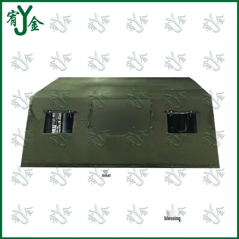 Youjin 60 sqm Large Inflatable Outdoor Tent