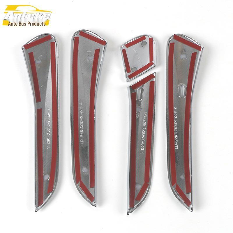 ID.4X Door Handle & Armrest Decorative Exterior Trim - 21 Model