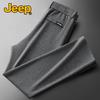 Jeep Мужские повседневные брюки со стрелками из смесовой шелковой ткани