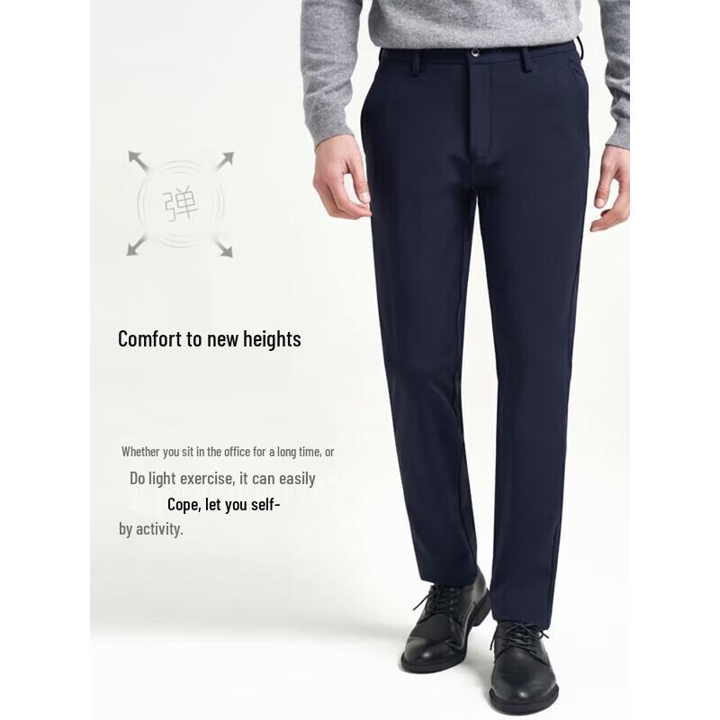 TRiES Men's Basic Solid Straight-Leg Elastic Casual Trousers